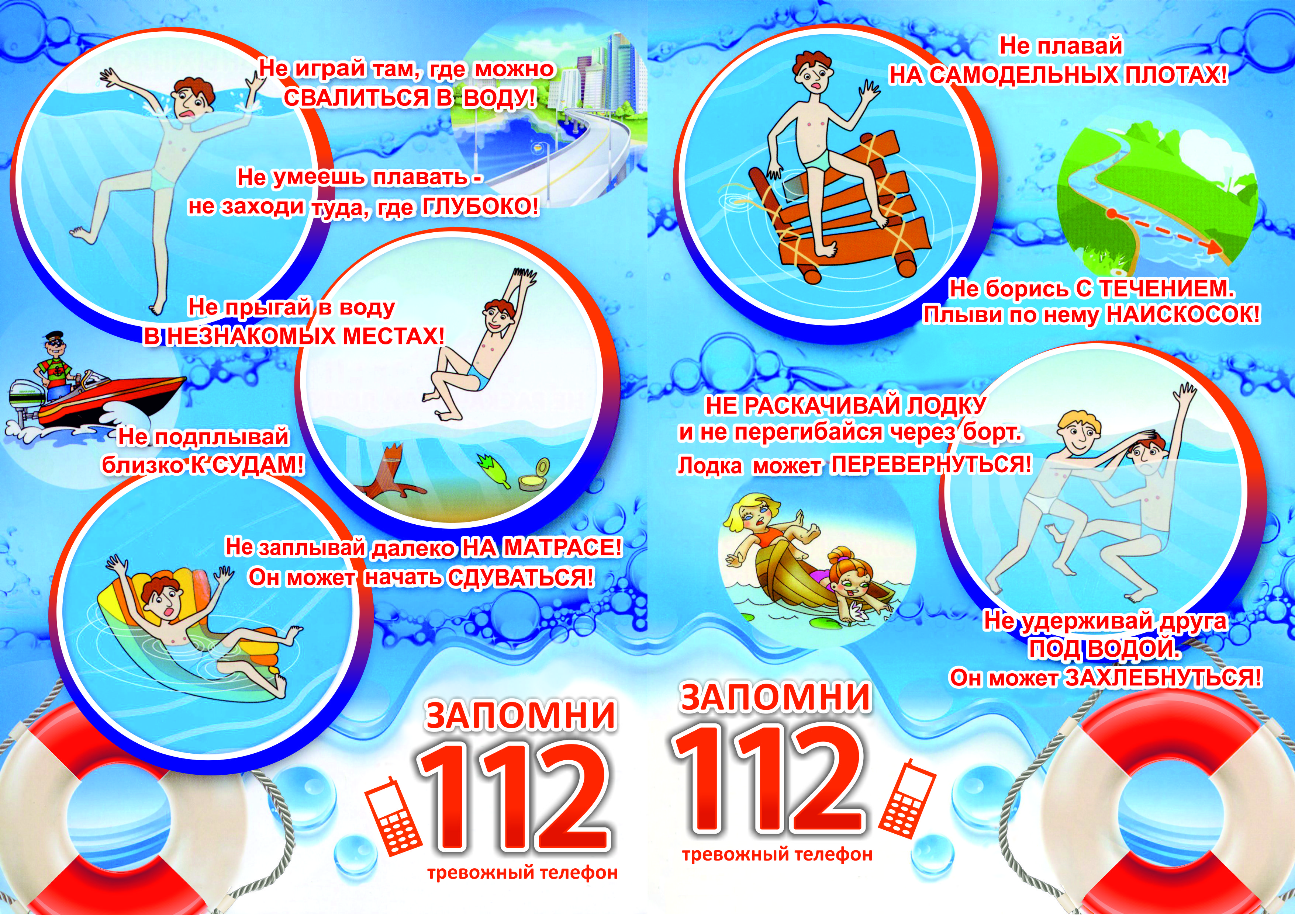 Изображения.