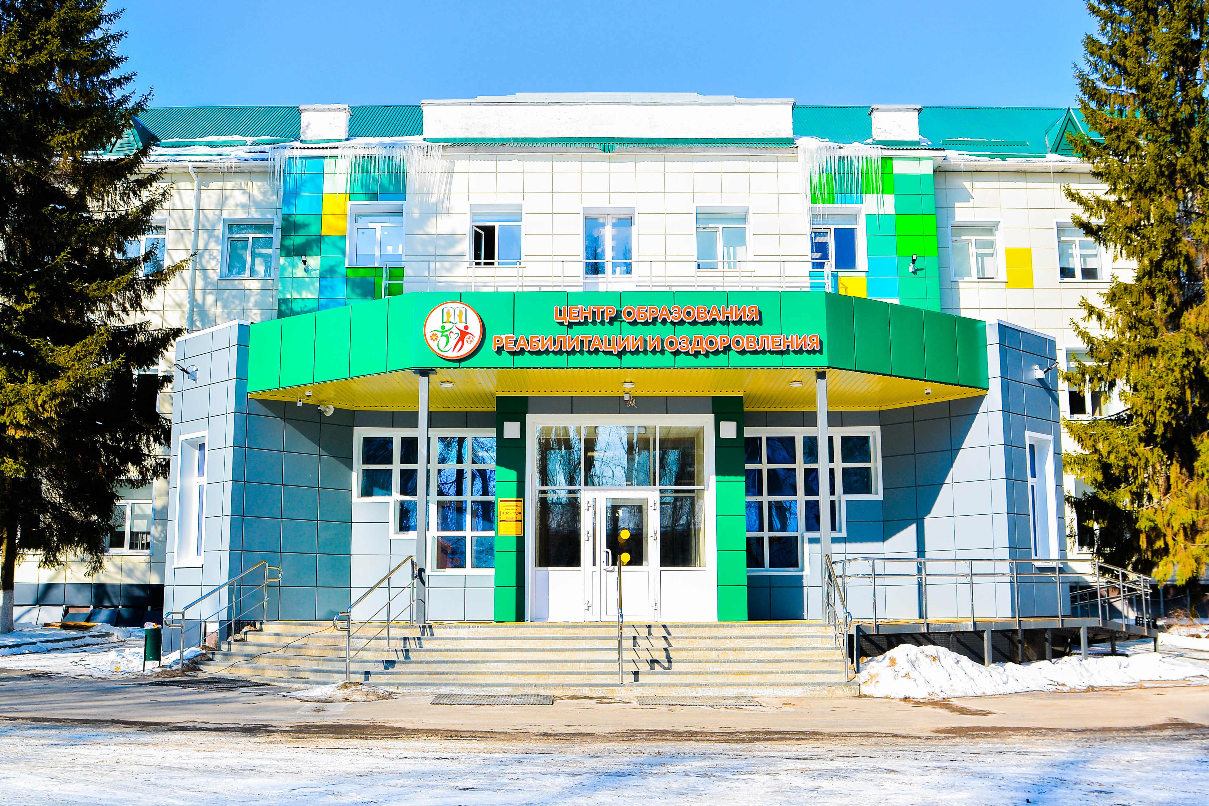 Фотография школы.