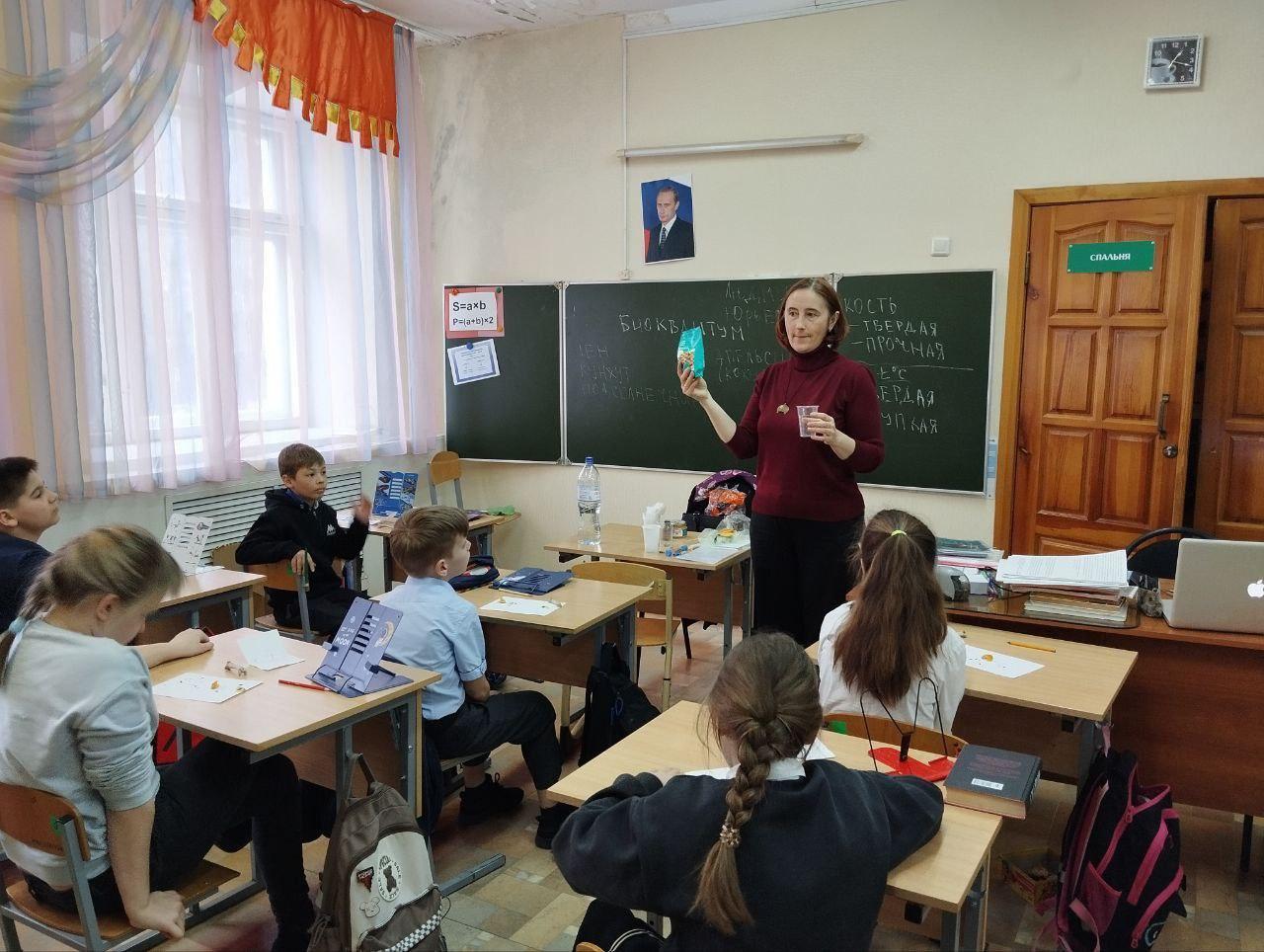 Удивительные свойства живых организмов.