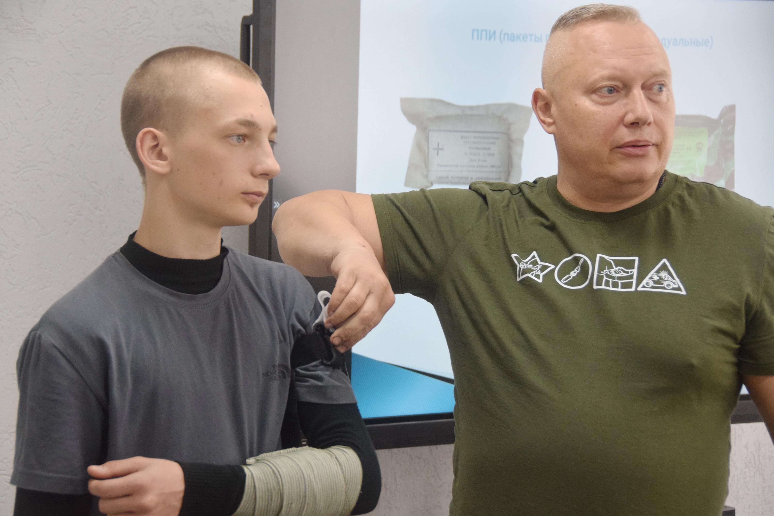 Четверг 22 смены.