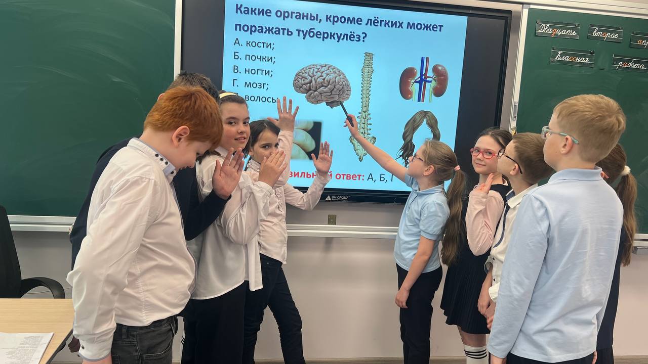 Месячник, приуроченный ко Всемирному дню борьбы с туберкулёзом.