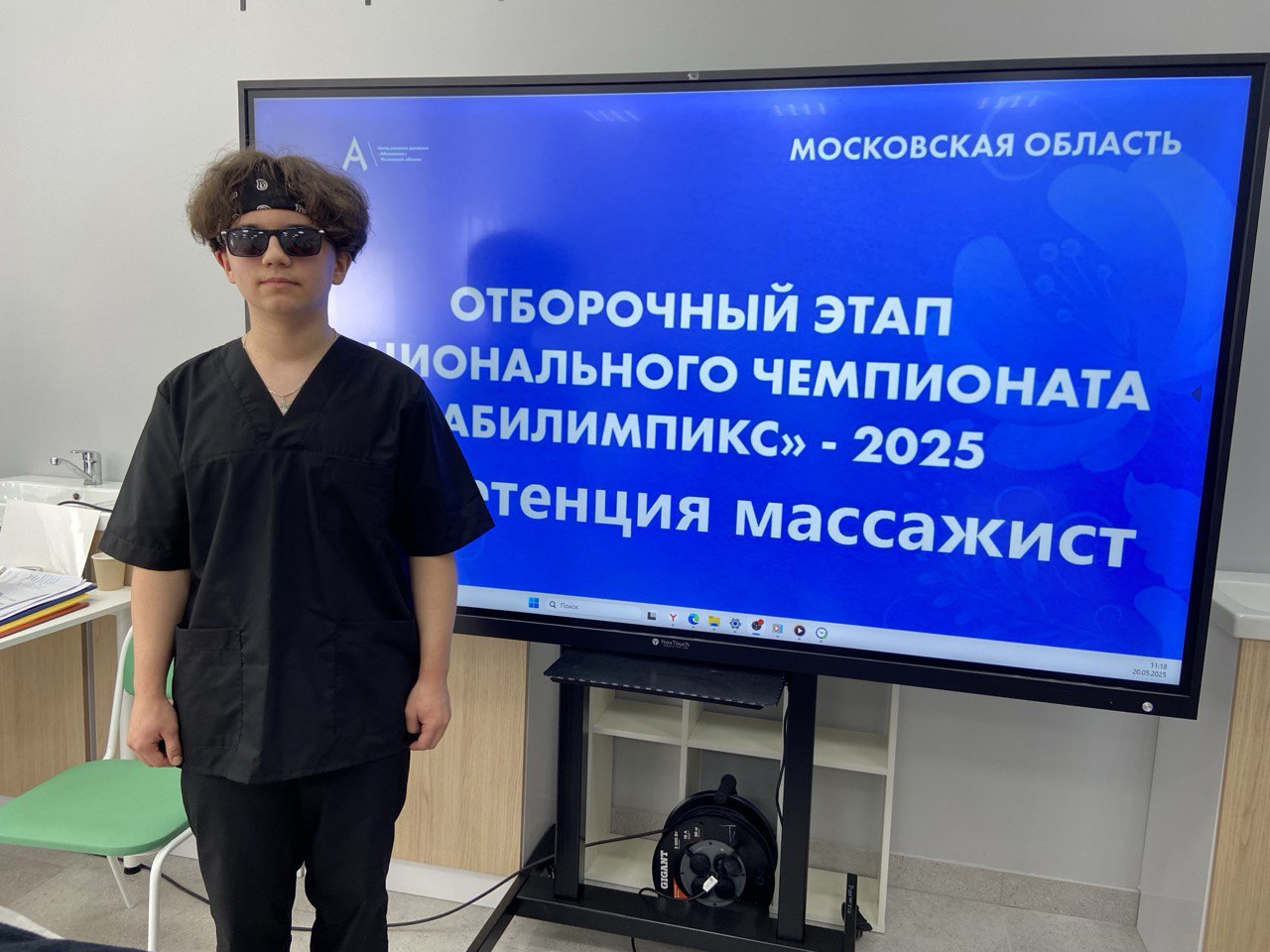 Поздравляем победителя.