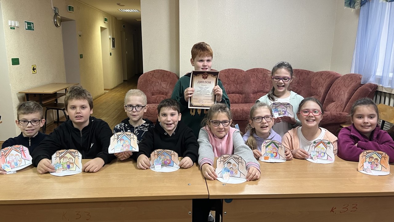 РАЗГОВОРЫ О ВАЖНОМ.