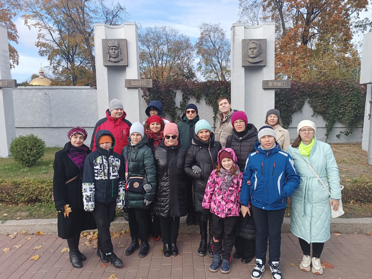 Пешеходная экскурсия по Липецку.
