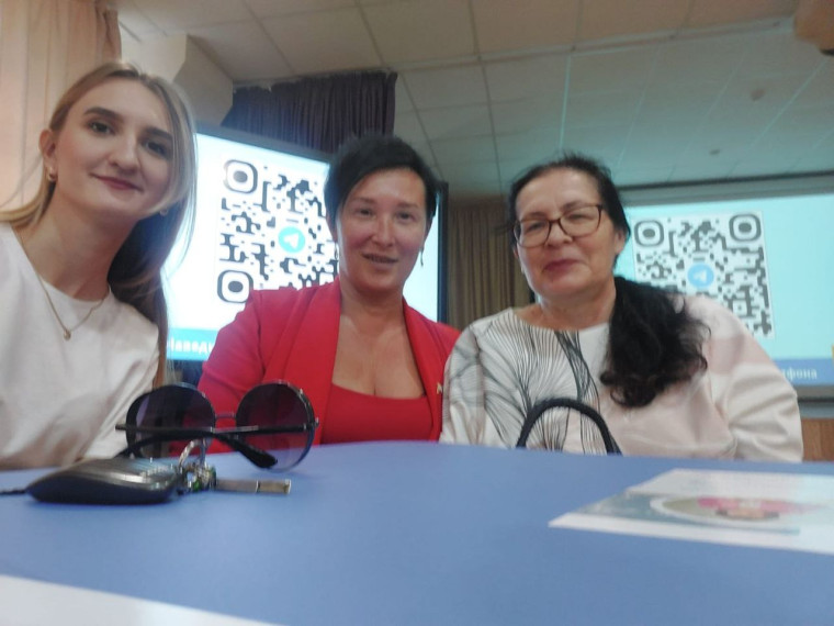 Сотрудники центра посетили стратегическую сессию в «Кванториуме».
