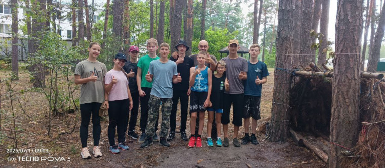 🏕️ Без навыков выживания — никуда! 🏕️ .